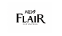 Flair products