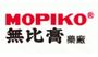 Mopiko products